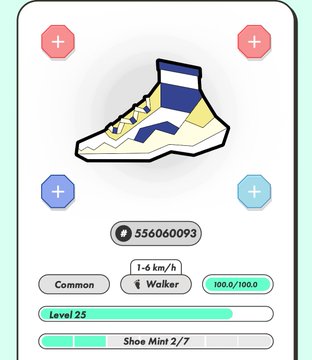 The image features a white background with a pair of shoes displayed prominently, along with icons representing common shoe types such as sneakers and sandals. The text "ミューラルネットワーク" suggests that this might be an advertisement for a new type of shoe or footwear technology.