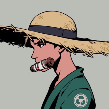The image features an illustration of a person wearing a straw hat, dressed in traditional Japanese clothing with a green jacket. There are two possible interpretations for this scene based on the caption provided: either the person is wearing a hat that says "Azuki" or they are wearing a hat that says "MAYC". The interpretation depends on whether the hat has a specific meaning or if it's just a random choice of words.