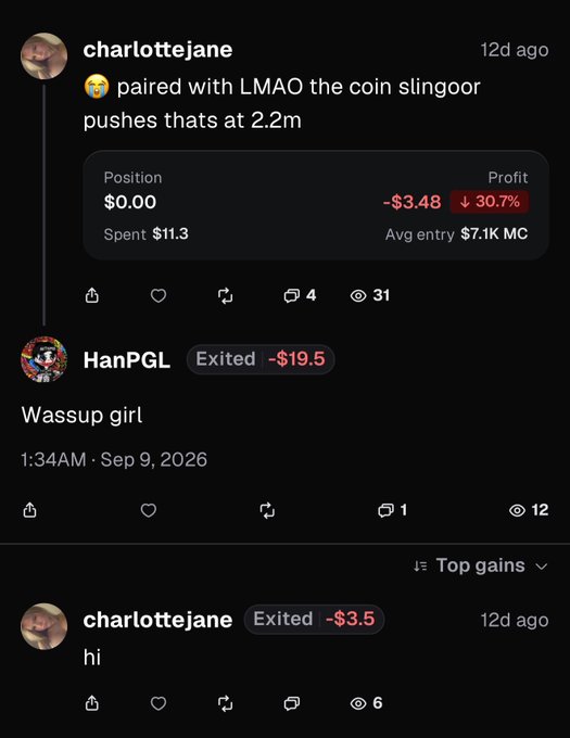 The image shows a social media feed featuring users like "charlottejane" and "HanPGL" sharing trading results on the pumpfun app, including losses like "Exited -$19.5" and "Exited -$3.5," with one post referencing the LMAO coin at a 2.2m market cap. The screenshot illustrates the active community engagement and frequent sharing of trading outcomes on pumpfun, reinforcing the caption's claim that "incredible things are happening" on the platform.