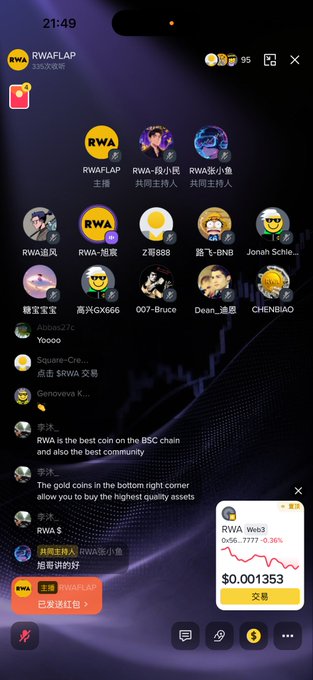 A Binance Square live room for RWA community host RWAFLAP displays 95 viewers and 325,526 fans, with on-screen text reinforcing the community's goals: "RWA is the best coin on the BSC chain and also the best community" and "The gold coins in the bottom right corner allow you to buy the highest quality assets." The post highlights community-building ambitions for a 10,000-member push on BNB Chain, matching the RWA ticker shown at $0.001353.
