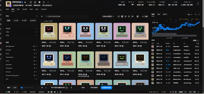 The image displays the Prtscn NFT marketplace on the PRTCHN blockchain showing various keyboard-themed pixel art NFTs listed for ~$207 each, with a "Free Mint" button highlighted—corresponding to the INK chain announcement of a free mint event for QUOTRON holders and the general public.