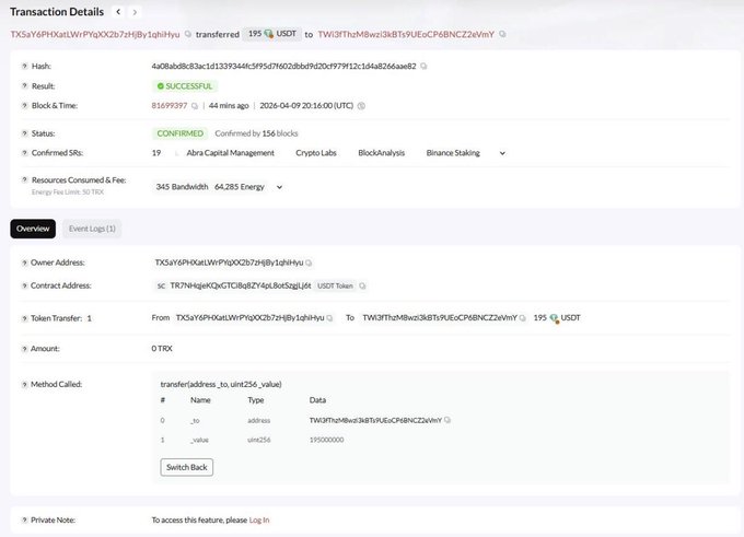 A blockchain transaction details page showing a confirmed transfer of 195 USDT on the TRON network between two addresses.