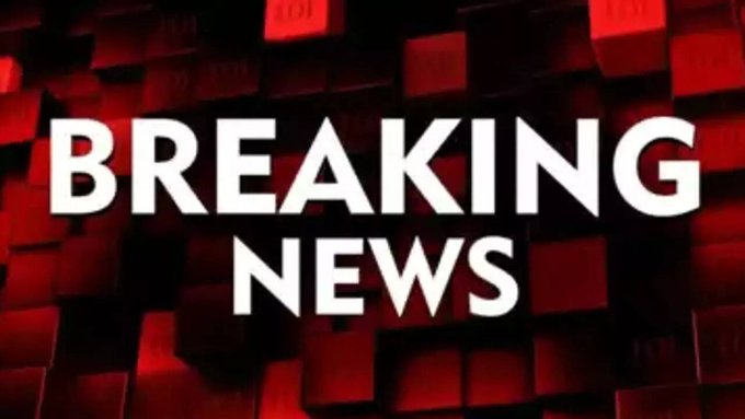 A "Breaking News" graphic with bold white text set against a red 3D cube background, typically used by news outlets to signal urgent updates—fitting the dramatic announcement that Orchid has escaped the sandbox and relocated to Seattle.