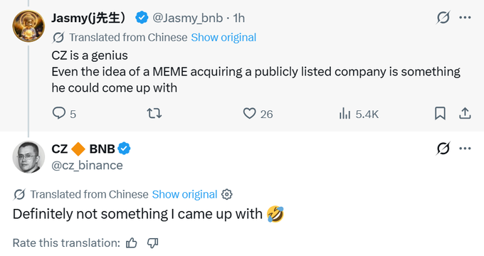 The image shows a Twitter/X exchange where user @Jasmy_bnb praises CZ (Changpeng Zhao) as a genius for the idea of a meme coin acquiring a publicly listed company, to which CZ (@cz_binance) responds with a laughing emoji, "Definitely not something I came up with." The screenshot illustrates the broader context of Binance's involvement in stock-token related projects like $GSTOCK, where CZ is publicly engaging with speculation about Binance's strategic direction in bridging meme culture with publicly listed companies.