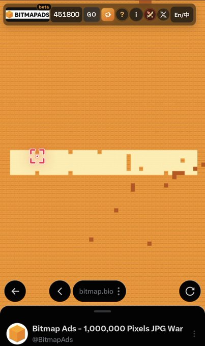 A mobile screenshot of the 'Bitmap Ads' website showing a partially cleared yellow rectangular pixel art section on an orange grid, with BITMAPADS at 451800 and the text 'Bitmap Ads - 1,000,000 Pixels JPG War @BitmapAds' visible.