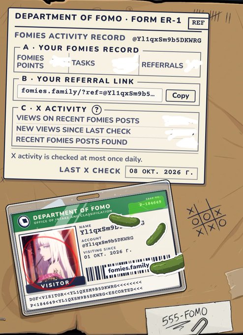 A digital graphic titled 'DEPARTMENT OF FOMO FORM ER-1' showing a 'FOMIES ACTIVITY RECORD' with blurred-out personal details and a visitor pass for 'fomies.family' featuring an anime character.