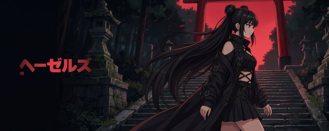 An anime-style illustration of a girl with long black hair wearing a dark gothic outfit standing before a torii gate, with red Japanese text 'ヘーゼルス' on the left.