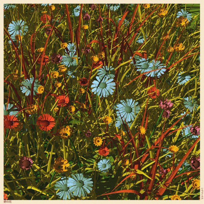 A vibrant illustration of a wildflower meadow featuring blue, yellow, orange, and red blooms among green and reddish grasses, with Japanese characters '野の花' (wildflowers) in the bottom left corner.