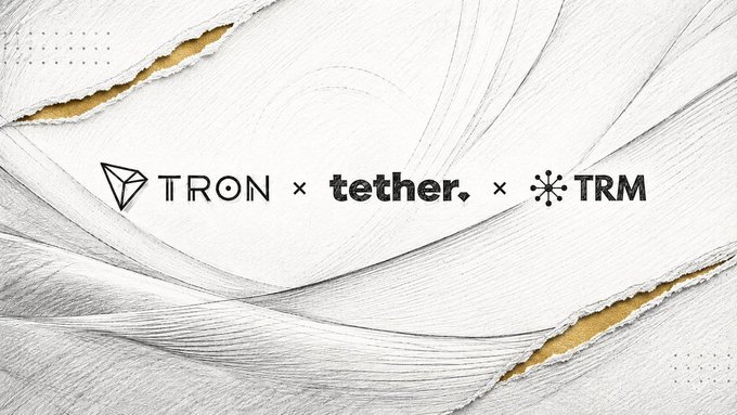 The image features a white background with black text that reads "Tron x Tether, x Tether". The text is written in a serif font style, giving it a classic look. The image also includes a small logo of a bird on the right side and a gold star on the left side.