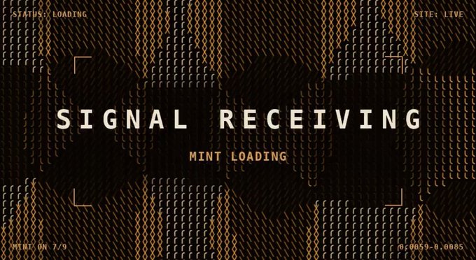 A futuristic loading screen displaying "SIGNAL RECEIVING" and "MINT LOADING" against a textured metallic gold and black background, with corner annotations indicating "STATUS: LOADING," "SITE: LIVE," "MINT ON: 7/9," and a price range of "0.0059-0.0005," directly previewing the upcoming NFT mint event by artist @adamilenich.