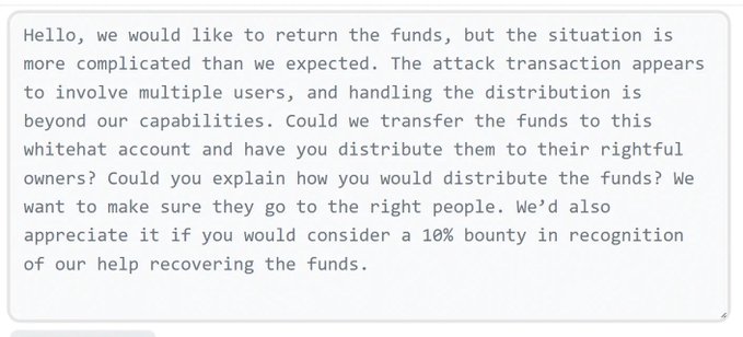 A text message requesting the return of stolen funds, asking the recipient to distribute them to rightful owners and offering a 10% bounty.