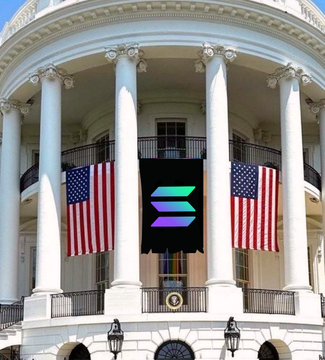 The White House portico with two American flags flanking a digital display showing the Solana logo.