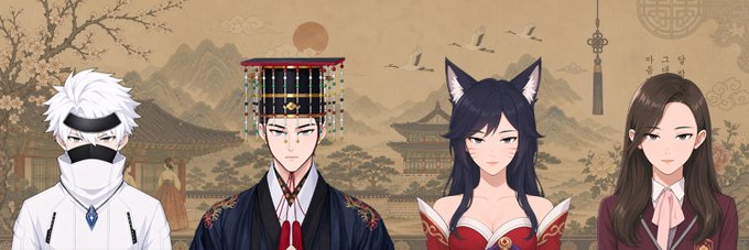 Four anime-style characters stand against a traditional East Asian landscape backdrop featuring pagodas, mountains, and a red sun. Visible Korean text "태극기" (Taegukgi) appears in the upper right, aligning with the post's theme of "Tilekeepers guarding Korean culture across four eras."