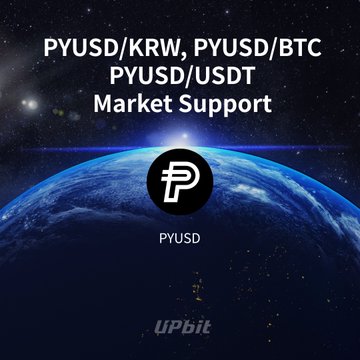 The image is a promotional graphic from Upbit announcing market support for PayPal USD (PYUSD) against KRW, BTC, and USDT trading pairs, featuring the PYUSD logo against a backdrop of Earth from space. The post provides additional details about the scheduled trading support starting September 17, 2026, and also mentions JPY Coin (JPYC) support, though the image itself only highlights PYUSD.