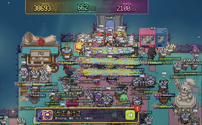 A chaotic online game scene (likely MapleStory-style) shows dozens of cartoon player characters crowded together with floating currency displays reading "38693 USD", "662 USD", and "2108 USD," along with usernames like "dependent joe" and "basic." The post promotes a "Yield Fields" cryptocurrency whitelist with 3333 spots on Robinhood, though the image itself does not directly depict the project.