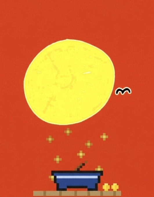 The image features a cartoon depiction of a yellow sun with a bird flying above it, creating an interesting scene against a red background. The bird appears to be flying towards a blue bowl placed below the sun. In the bottom right corner of the image, there is text that reads "Do @veefriends and @garyvee enjoy gardening, plants, animals, and bonsai?".