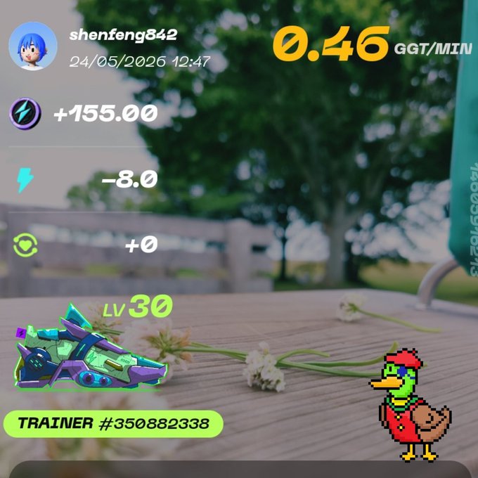 ersatz.com/trainer is a green character with wings and a red hat, standing on a wooden bench with flowers nearby.
