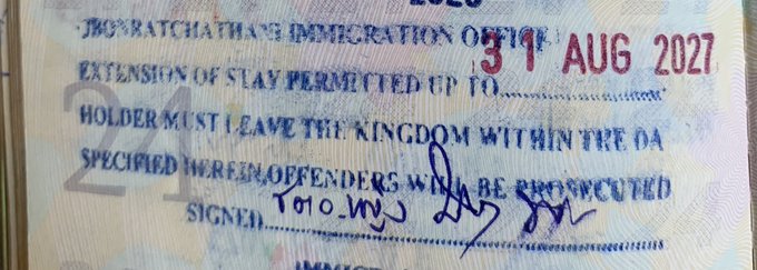 A close-up of a Thai immigration stamp from the Jatuchatchavan Immigration Office dated 31 AUG 2027, permitting an extension of stay.