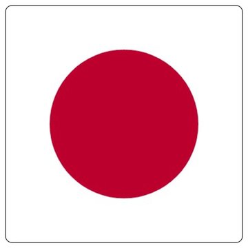 The image displays the flag of Japan, featuring a bold red circle centered on a white rectangular background. The accompanying post "Ripple XRP" suggests a possible wordplay or pun, as XRP is the cryptocurrency associated with Ripple, and the image might be used metaphorically to represent the cryptocurrency's international reach or Japanese market presence.