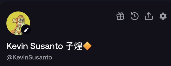 The image shows a social media profile header featuring an anime-style avatar of an orange-haired character, with the display name "Kevin Susanto 子煌" and the handle "@KevinSusanto," accompanied by icons for gifts, history, sharing, and settings. This serves as a promotional graphic directing viewers to a trading referral link for fomo.family/r/KevinSusanto.