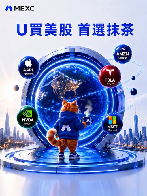 The image features a cartoon cat standing next to a blue globe, with various logos of different companies such as Apple, Microsoft, Amazon, Tesla, and Google displayed around them. The cat appears to be looking at these logos while standing on a platform that resembles a city skyline. The text in the image reads "U", "U", "U", "U", "U", "U", "U", "U", "U", "U", "U", and "U". This suggests that the cat is located in an urban environment, possibly representing a futuristic city or a virtual world. The presence of logos from various companies indicates that this scene could be set in a business or technology-related context, such as a marketing campaign for a tech company or a promotional event for a product launch.