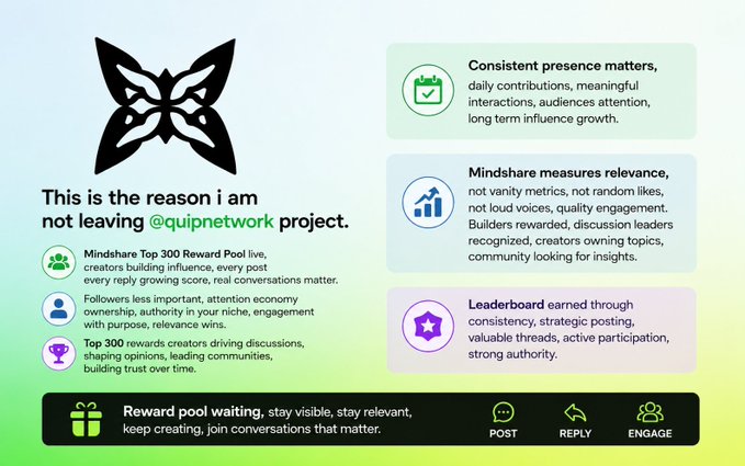 The image shows a poster or flyer for a project called @quipnetwork that promotes a rewards pool for creators of content. The poster highlights the importance of engaging with others through conversations and building relationships within the community, as well as focusing on what is in the image and how it relates to the post about the @quipnetwork project.