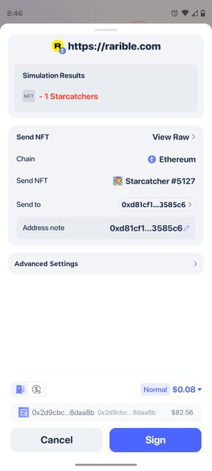The image shows an open phone screen with a message box displaying information about transferring a file using the Starcatter app. The text in the message box indicates that the transfer has been successfully completed, and the user should confirm their signature before closing the window.