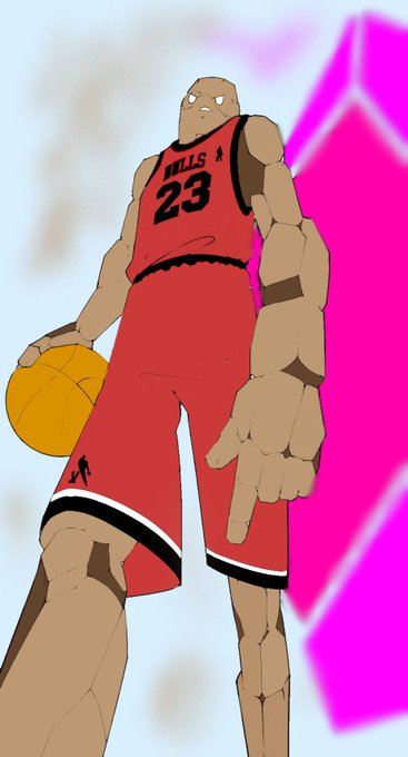 A cartoon illustration of an exaggerated, muscular basketball player wearing a red 'BULLS 23' jersey, holding a yellow basketball against a pink and white background.