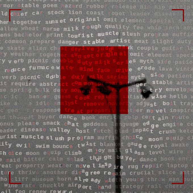 A streetlamp silhouette stands against a red highlighted square overlaying a background of scattered English vocabulary words, framed by red corner brackets.