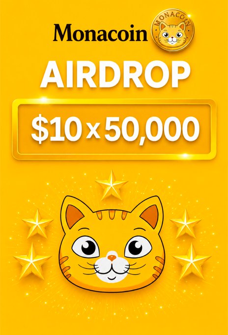 The image is of a promotional poster for an Airdrop reward program. It features a cartoon cat's face, which is colored yellow with white whiskers. The cat appears to be smiling, adding a touch of humor to the otherwise informative poster. The text on the poster highlights that "mona coin airdrop" is being offered at $10 per 10x50,000, providing users with an opportunity to benefit from this unique offering. This type of promotional content can effectively capture viewers' attention and encourage them to explore the program further.