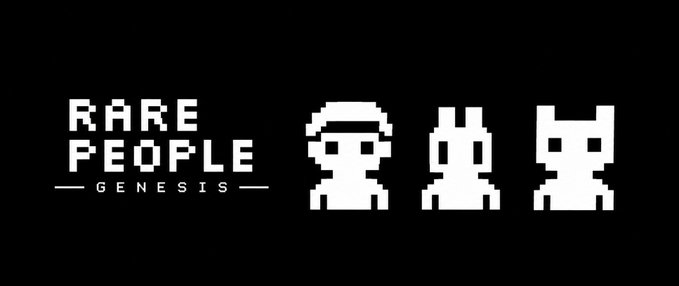 A black screen displays the pixel-art logo 'RARE PEOPLE GENESIS' next to three 8-bit character sprites.