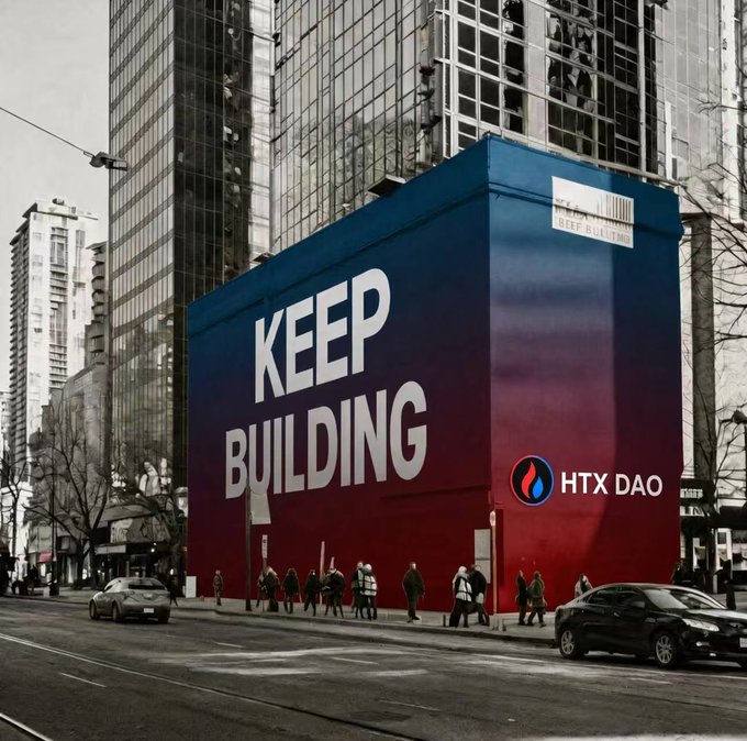 A stylized urban street scene featuring a large building corner with a massive 'KEEP BUILDING' mural transitioning from blue to red, with an 'HTX DAO' logo and flame icon overlaid on the bottom right.