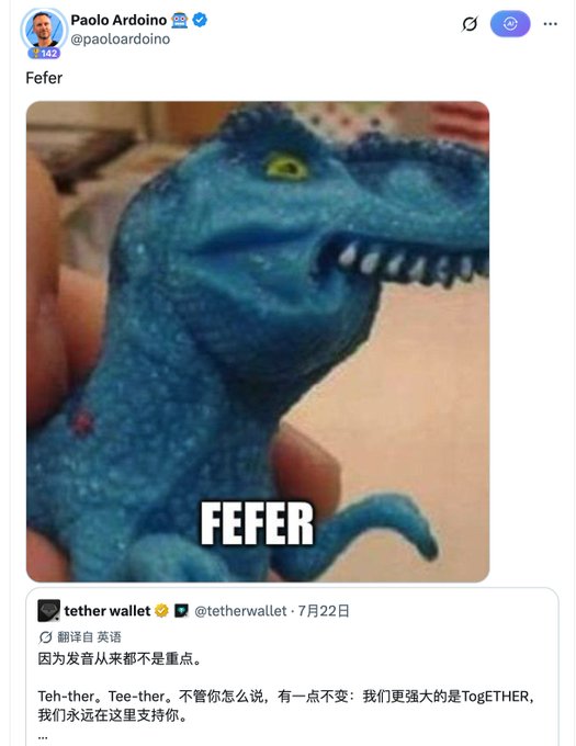 A screenshot of a tweet from Paolo Ardoino (@paoloardoin) showing the word "Fefer" above a meme image of a blue dinosaur figure with "FEFER" text overlaid, replying to a Tether wallet post defending the pronunciation of "Tether" while referencing a contract address (0xeaf7aC0FdF150CDD89340fB762D83848De6A7b83), likely mocking or teasing the Tether brand through the playful "Fefer" mispronunciation meme.