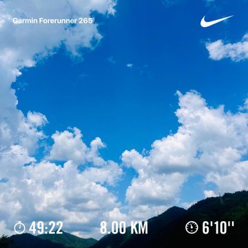 The image displays a Garmin Forerunner 265 smartwatch screen with a blue sky and clouds background, showing a run stats of 49:22 duration, 8.00 KM distance, and 6'10" pace per kilometer, with a Nike logo in the top right—matching the post's midday 8km run achievement shared via the STEPN app.
