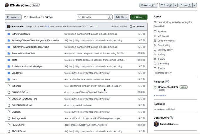 A GitHub repository page for 'ICNativeClient' (Public) showing 11 branches, 16 tags, a file directory with folders like .github/workflows and Sources/ICNativeClient, and a 'Releases (11)' section with 'ICNativeClient 0.7.7 (Latest)' by contributor humandebri.