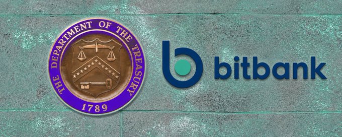 The 'bitbank' logo positioned next to the official seal of 'The Department of the Treasury 1789' on a stone-like background.