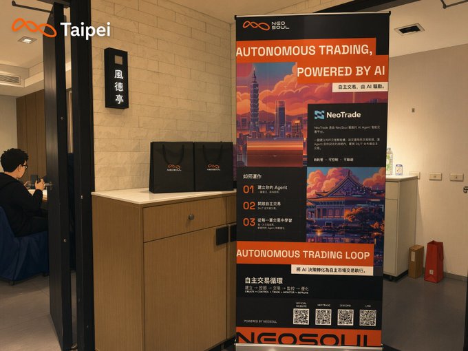 An event or store display featuring a banner for 'NEO SOUL' advertising 'AUTONOMOUS TRADING, POWERED BY AI' and 'NeoTrade', with Taiwanese landmarks and a 'Taipei' logo in the corner.