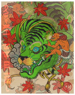 A colorful, intricate illustration of a green tiger-like creature with multiple eyes, surrounded by red flowers and ornate decorative elements.