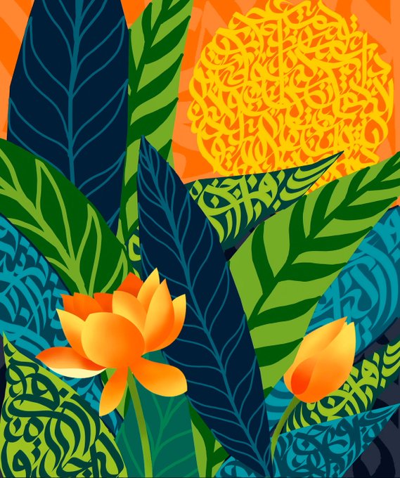 A colorful illustration depicts stylized tropical foliage with orange lotus flowers against an abstract patterned background.