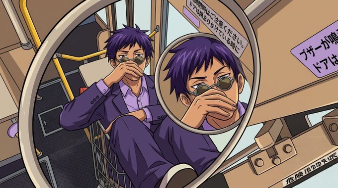 An anime-style illustration depicts a purple-haired character in a purple suit and round sunglasses sitting on a bus, with their reflection visible in a round rearview mirror and Japanese text visible on a bus sign.