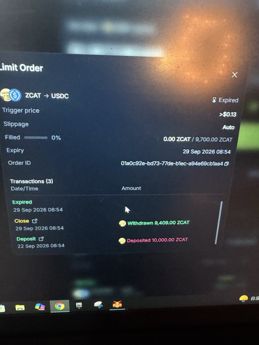 A computer screen displaying a limit order interface showing a ZCAT → USDC transaction that expired, with a withdrawal of 9,409.00 ZCAT on 29 Sep 2026.