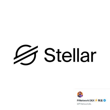 The image features a white background with the words "Stellar" written in black text, which appears to be part of a social media post or tweet. The caption below the image reads "Pi Network DEX #pinetworkDEX".