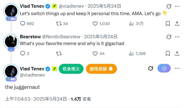 A Twitter/X exchange where user @vladtenev announces an AMA and responds to @NordicBearstew's question 'What's your favorite meme' with 'the juggernaut'.