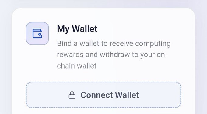 A digital interface titled 'My Wallet' prompting users to bind a wallet to receive computing rewards, featuring a 'Connect Wallet' button with a lock icon.