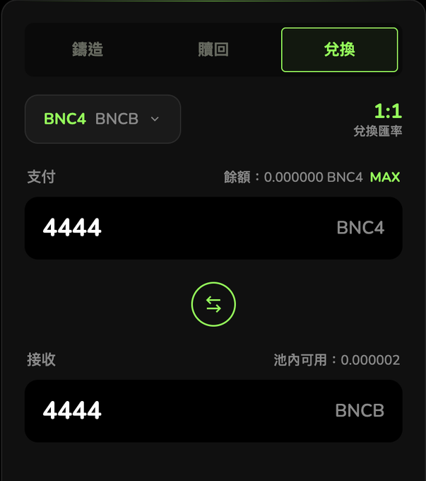 The image displays a 1:1 swap interface between BNC4 and BNCB tokens, showing 4444 BNC4 being exchanged for 4444 BNCB with a 1:1 conversion rate. The interface confirms the launch of the swap portal mentioned in the post, illustrating the connection between 4Stock's "preliminary version" (BNC4) and bStock (BNCB).