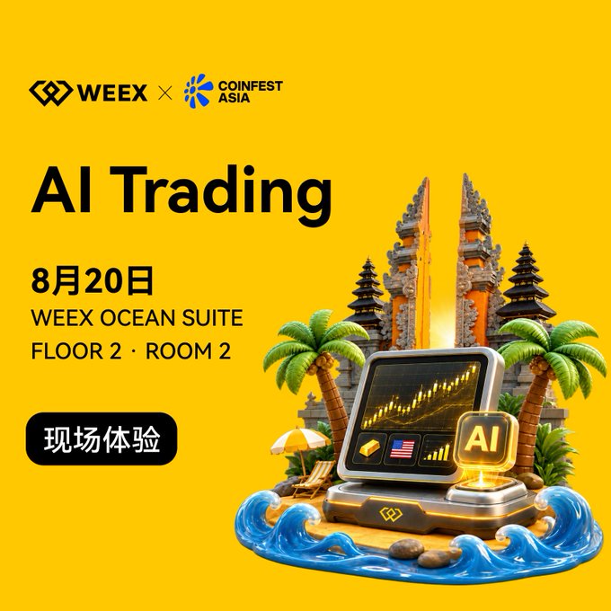 A promotional graphic for WEEX × COINFEST ASIA advertising an "AI Trading" event on August 20th at WEEX OCEAN SUITE, FLOOR 2 · ROOM 2, with a 现场体验 (Live Experience) button.