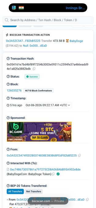 A BSCscan transaction page showing a BEP-20 transfer of 473.58 B BabyDoge tokens to a null address (0x000...dEaD), marked as a "BSCSCAN TRANSACTION ACTION" sponsored by BC.GAME.