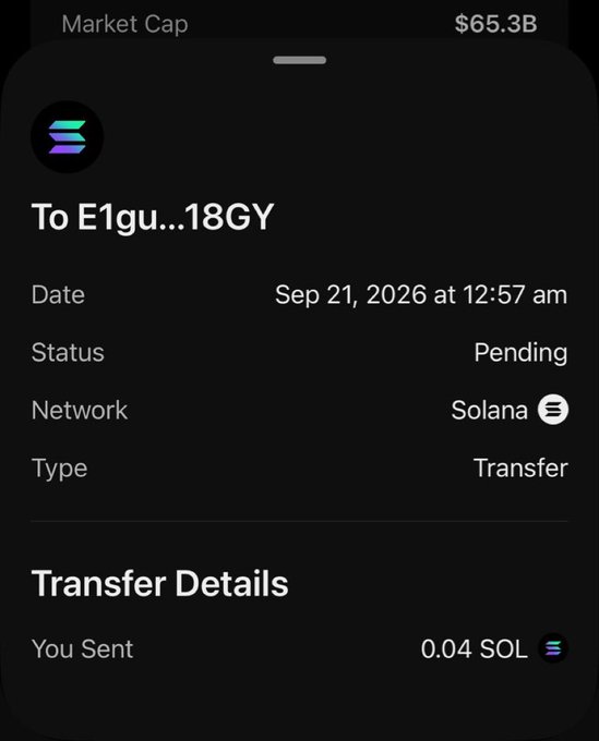 A mobile app screen showing a pending transfer of 0.04 SOL on the Solana network to address E1gu...18GY, dated Sep 21, 2026 at 12:57 am.