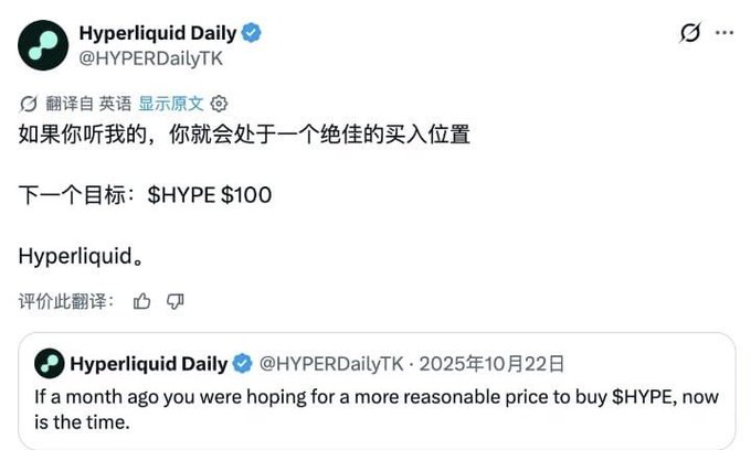 乐哈希网络页面中文替代码