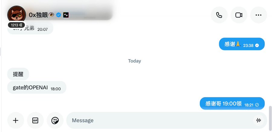 A Telegram chat conversation with user 'Ox独眼' showing messages including '提醒 gate的OPENAI', '感谢', '感谢哥 19:00领', dated within the same day.
